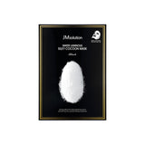 [JM Solution] Water Luminous Silky Cocoon Mask 10 Sheets [1 BOX] /Clearance Exp 11 April 2024/