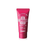 [Shiseido] Hand Cream 30g