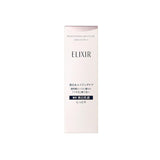 Elixir Brightening Moisture Emulsion II 130ml by Shiseido (Combination Skin)