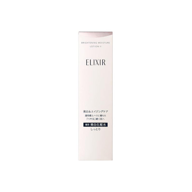 Buy Elixir Brightening Moisture Emulsion II 130ml Koko Skin