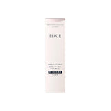 Elixir Brightening Moisture Lotion II 170ml by Shiseido (Combination Skin)