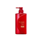 [Shiseido Tsubaki] Premium Moist Shampoo 490ml