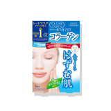 [Clear Turn] White Mask #COLLAGEN by Kose 5 Sheets (1 Box)