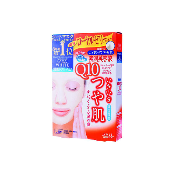 Clear Turn White Mask #COENZYME Q10 by Kose 5 Sheets (1 Box)