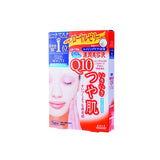 [Clear Turn] White Mask #COENZYME Q10 by Kose 5 Sheets (1 Box)
