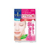 [Clear Turn] White Mask #HYALURONIC ACID by Kose 5 Sheets (1 Box)