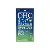[DHC] Eyelash Tonic Pen 1.4ml