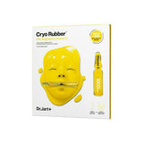 [Dr.Jart+] Cryo Rubber with Brightening Vitamin C /Sale Exp: 3rd July 2024/
