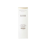 [Elixir] Bouncing Moisture Emulsion II 130ml by Shiseido (Combination Skin) New Packaging