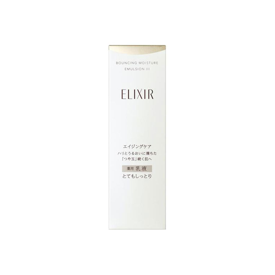 Elixir Bouncing Moisture Emulsion III 130ml by Shiseido (Dry Skin)