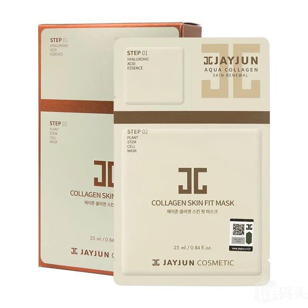 JAYJUN Collagen Skin Fit Mask | Korean Skincare | Koko Skin Australia