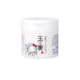 [Tofu Moritaya] Soy Milk Yogurt Face Pack 150g