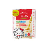 Tofu Moritaya Soy Milk Yogurt Sheet Mask Red for Anti-Aging 5 Sheets 