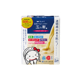 Tofu Moritaya Soy Milk Yogurt Sheet Mask for Brightening 5 Sheets (1 Box)