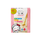 [Tofu Moritaya] Soy Milk Yogurt Sheet Mask for Moisturizing 5 Sheets (1 Box)