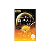 [Utena] Premium Puresa Golden Gel Mask Royal Jelly 3 Sheets (1 Box)