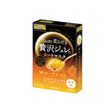 Utena Premium Puresa Golden Gel Mask Royal Jelly 3 Sheets (1 Box)