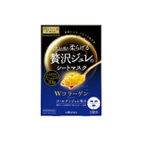 Utena Premium Puresa Golden Jelly Mask Collagen 3 Sheets (1 Box)